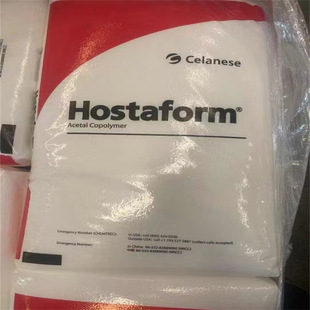 Pom American Celanese M90Nat High Temperature Resistance, High Wear Resistance, High Rigidity, Sports Equipment, Injection Molding Grade