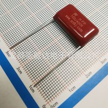 圣融达厂家MPP-CBB21电容105J400VDC P20mm 1.0uF 聚丙烯膜 SRD