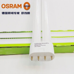 OSRAM�W˾�ʟɹ��L���DULUX D/L 36W55W/930/954 ���@ɫ��̨H��