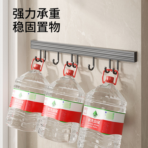 Kitchen hook rack without punching holes kitchen storage rack accessories wall-mounted multi-functional kitchen utensils spoon shovel hanging rod storage