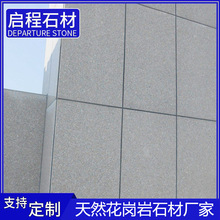 �S�ҽ��Bʯ����� ��ɏ�t�������֦���䁴���ʯ�� �\�t��젝�N