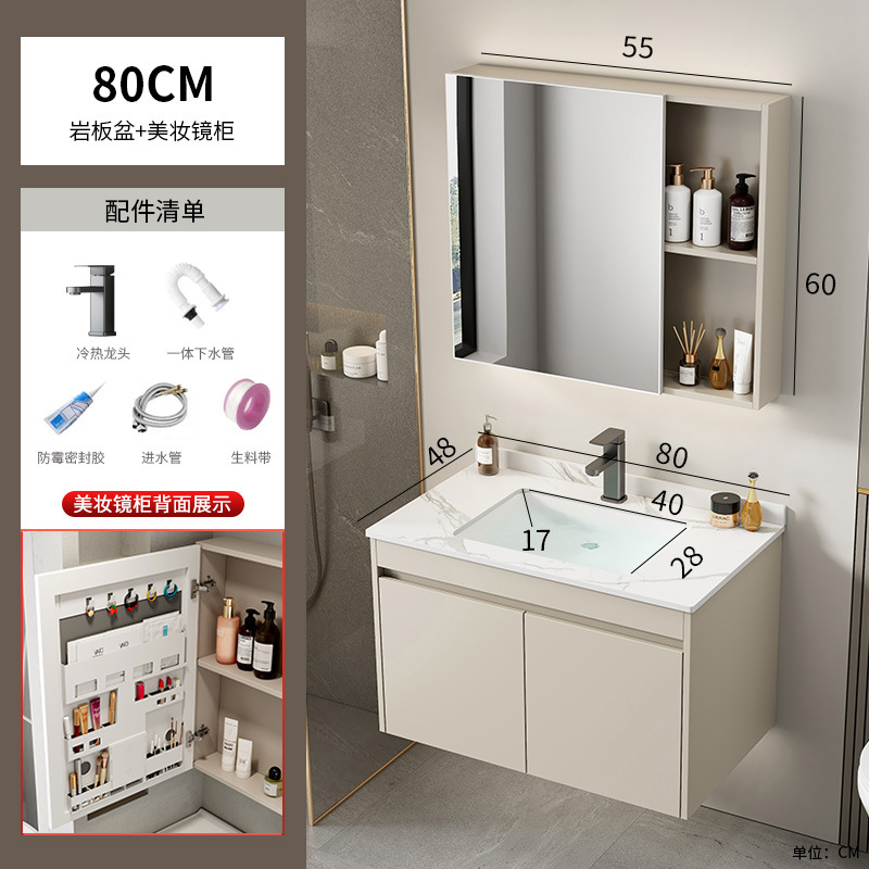 Cabinet de baño de aluminio de aire crema combinado hotel en cerámica lavabo lavabo lavabo de esquina redonda lavabo