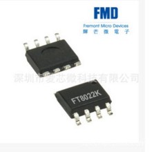 �xâ΢FT8374FB ݔ�� 12V 2Aͬ������оƬԭ�b��ƷicоƬ��������