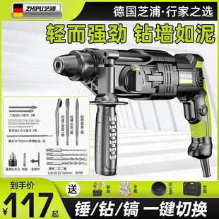 ��֥���p����N����С�ͼ��ô��ʹ��I���_��荻������p�N