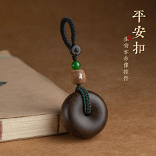 ��Ʒ�|����ľ耳׿�ƽ������܇�����ľ�|������R��܇耳ג��