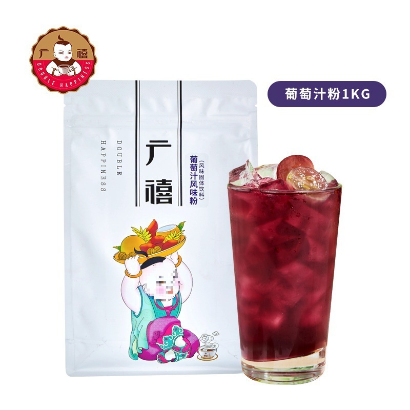 クラフトフルーツスイートオレンジパウダー 1KG ジュースパウダーインスタントオレンジジュースパウダードリンク固形飲料顆粒オレンジ卸売|undefined