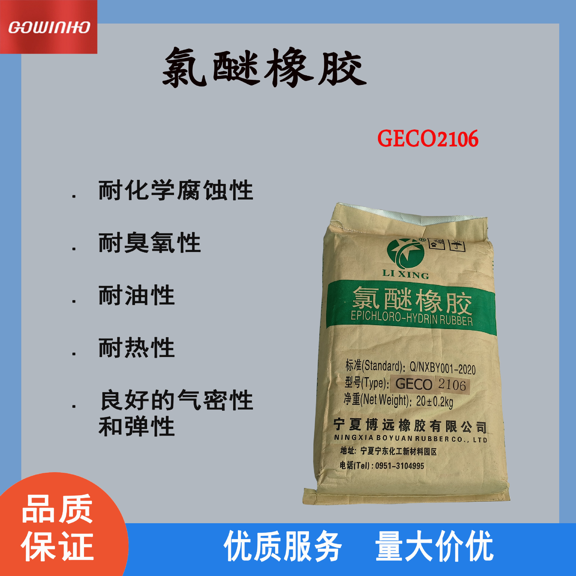 42f9a67147d0bd176837f7a909aabf