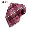 Shirt English style, tie, suit, 2022