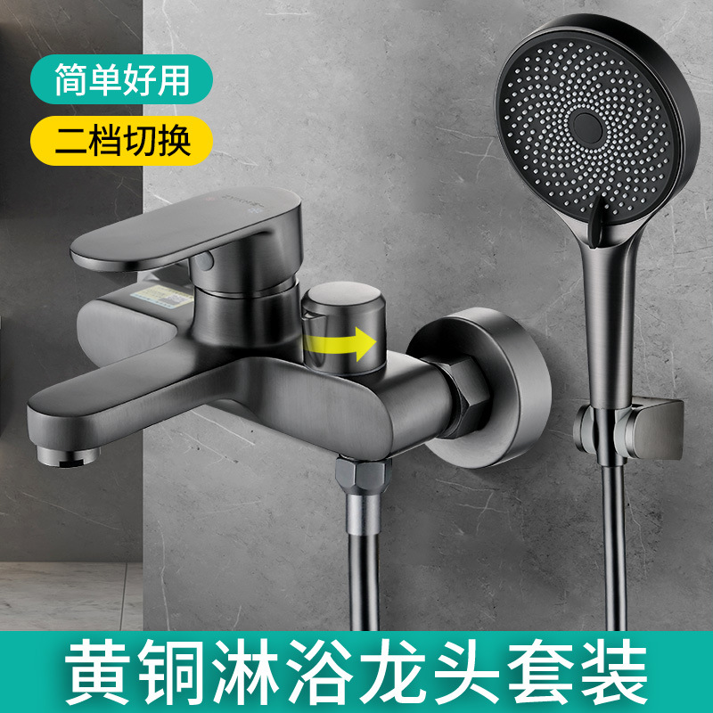 Grifo de la ducha interruptor de baño Triple caliente y fría grifo oculta baño válvula mezcladora puerta baño calentador de agua ducha