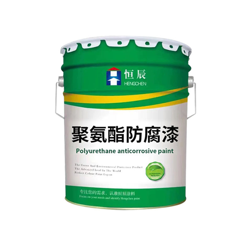 厂家直发丙烯酸聚氨酯防腐漆车辆储罐机械设备健身器材聚氨酯漆