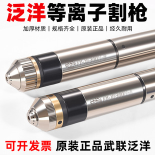 ������FY-A200XF300ˮ����x�Ӹ�����и�C������ظ���