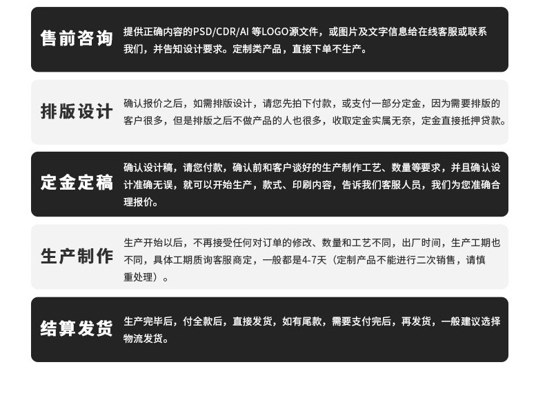 铂克森编织袋详情_17