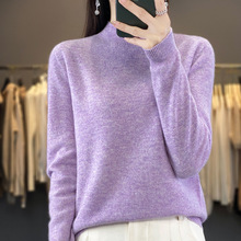 �羳�ﶬ��һ�����¿p��ëᘿ���Ů��ɫ����I��ů����ë�´����