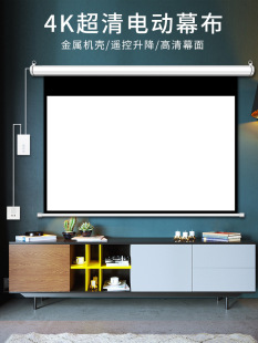 ͶӰ�x��Ļ����늄�Ļ��������Ļ���L��������ͶӰ������ͶӰĻ��