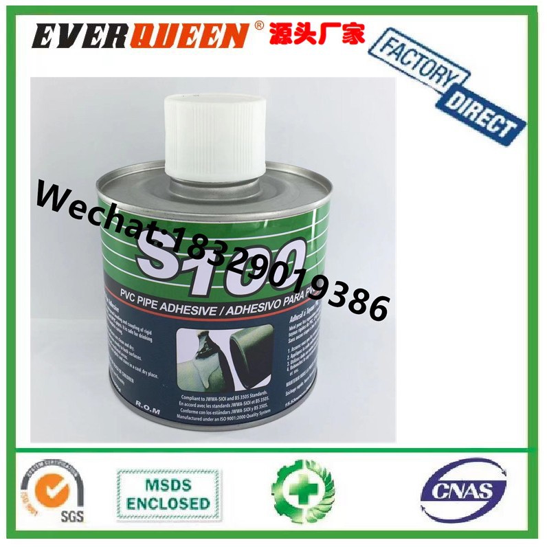 S100 PVC PIPE ADHESIVE 排水管道胶水S100PVC胶水 CPVC胶水