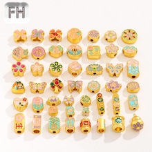 中国风古法金滴油合金四瓣花隔珠散珠 diy手链项链手串饰品配件