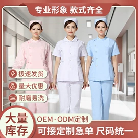 工作制服;工作帽;工装、制服