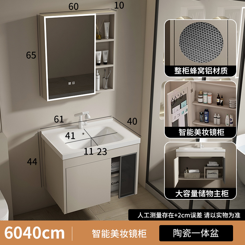 gabinete de baño moderno de panal de abeja esquina redondeada arco integral lavabo cerámico lavabo