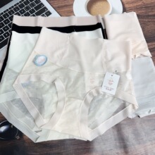 高腰蕾丝冰丝内裤女7A桑蚕丝抗菌三角短裤伊芮葶品牌女士内裤批发
