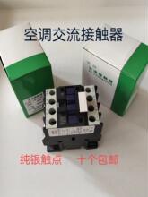 CJX2&mdash;1810���{�������|��220v 380V CJX2--2510 CJX2---3210