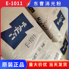 �|��E-1011����ۆ���۳�����ī�T�������A�ϳ����l�����F��.