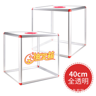 40cm��̖������\�骄��͸��������ֲ���u��������հ׷�����