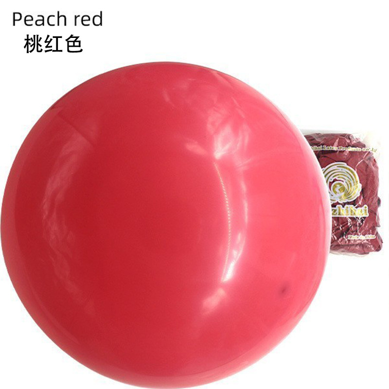 Meizhihai globo de 18 pulgadas engrosada globo de látex fiesta de cumpleaños decoración de la habitación de la boda diseño de la escena suministros de la boda