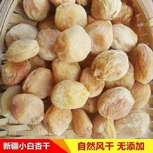 �½��r��С���Ӹ����ӵ����k������ʳ����ʳƷ�Ӹ������½�ֱ��