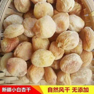 �½��r��С���Ӹ����ӵ����k������ʳ����ʳƷ�Ӹ������½�ֱ��