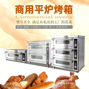Ȫ�ڿ������ÃɌ�����늿���ʳƷ���ɵ�������л��u���t��t