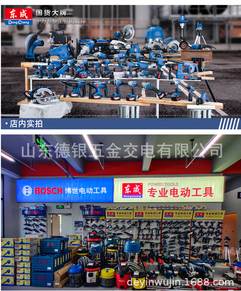 详情_11.jpg