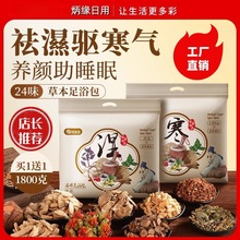 ���_ș��ȥ����˯���ź������~����ů�_��Ůʿ������ԡ�������Ʒ