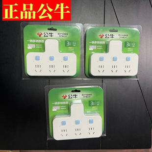 ��ţ һ�D�������Uչ�๦���D�Q�����^һ�D�o�����һ�����l