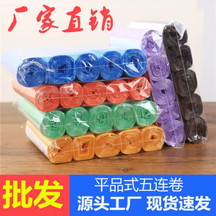 �����b���������ÏN���Ӻ�һ���������ɫ��ɫ�c��ʽ���������ϴ�