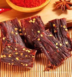 ��˺�L��ţ����Ĵ��a������ʳ���ɹžW�t��ţ������ش��b����