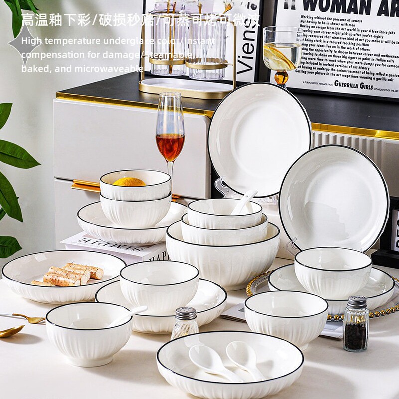 Nordic Large Japanese-Style Microwaveable 2025 New Model Bowl and Plate Set for Home Use, Exquisite Special Price Luxury Tableware Rice Bowl