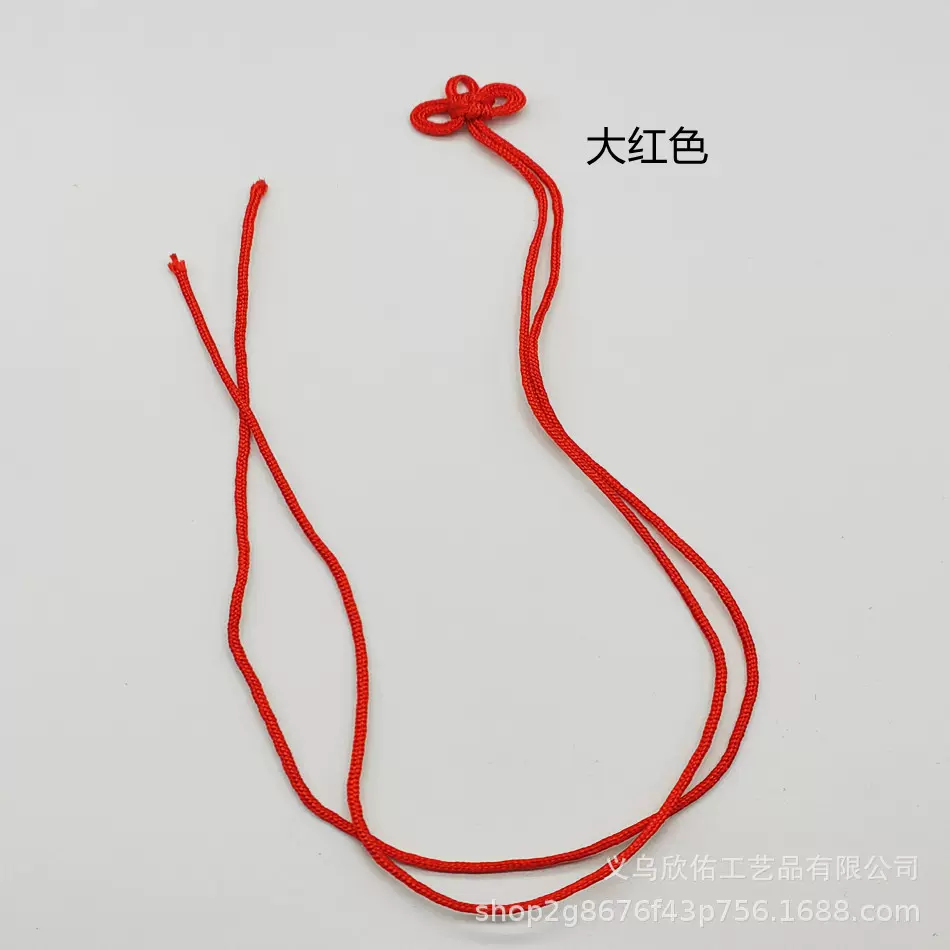 厂家小中国结 绶带结 寿带结 香包挂件御守挂件8字结眼睛结吉祥结