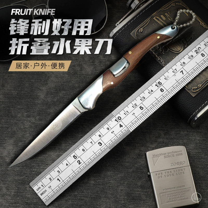 Travel handheld universal sharp tactics pocket knife