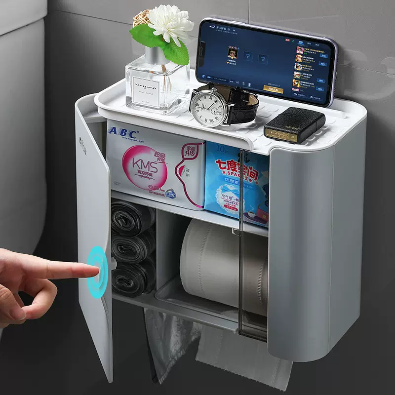 卫生间厕纸盒纸巾盒厕所壁挂创意卷纸抽纸盒轻奢高级感收纳置物架