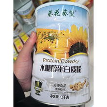 ��������ǿ������п�߸���������������ţ����Ӫ�������ʷ�1kg