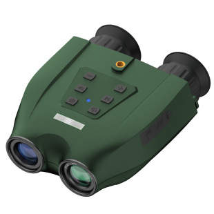 Portable High-Definition Photo and Video Bird Watching Mirror Binoculars Outdoor Portable Cross-Border Digital Telescope Helmet Night Vision Device