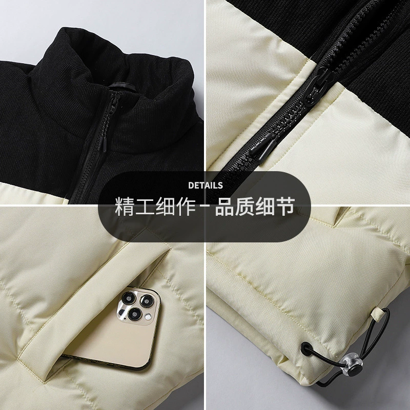 Demi-season warm travel down jacket for men and women for elementary school students, loose fit