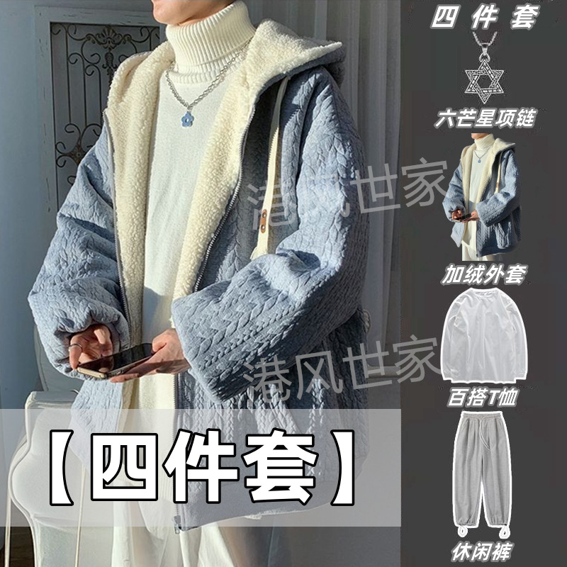 /O1CN016uTPRE1pYQeyUfAo0_!!2218563245372-0-cib.jpg?x-oss-process=image/format,png