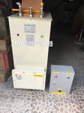 ��ɽ�а��ؠ���100����늟�ʽ�⻯��늟�ʽ�⻯�tҺ����F؛