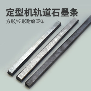 ���͙C܉��ʯī�l����/T��/���ΰ���������ĥ��܉̼�l �X�Ͻ�֧��