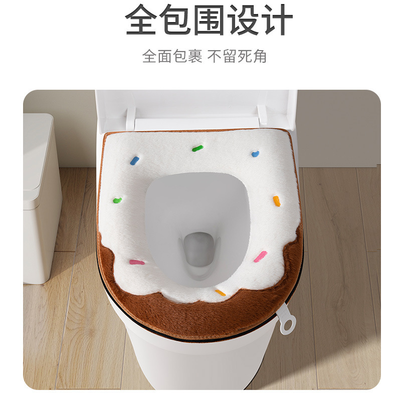 甜甜圈加厚马桶垫坐便套家用坐便套通用防水坐便套简约马桶套|undefined