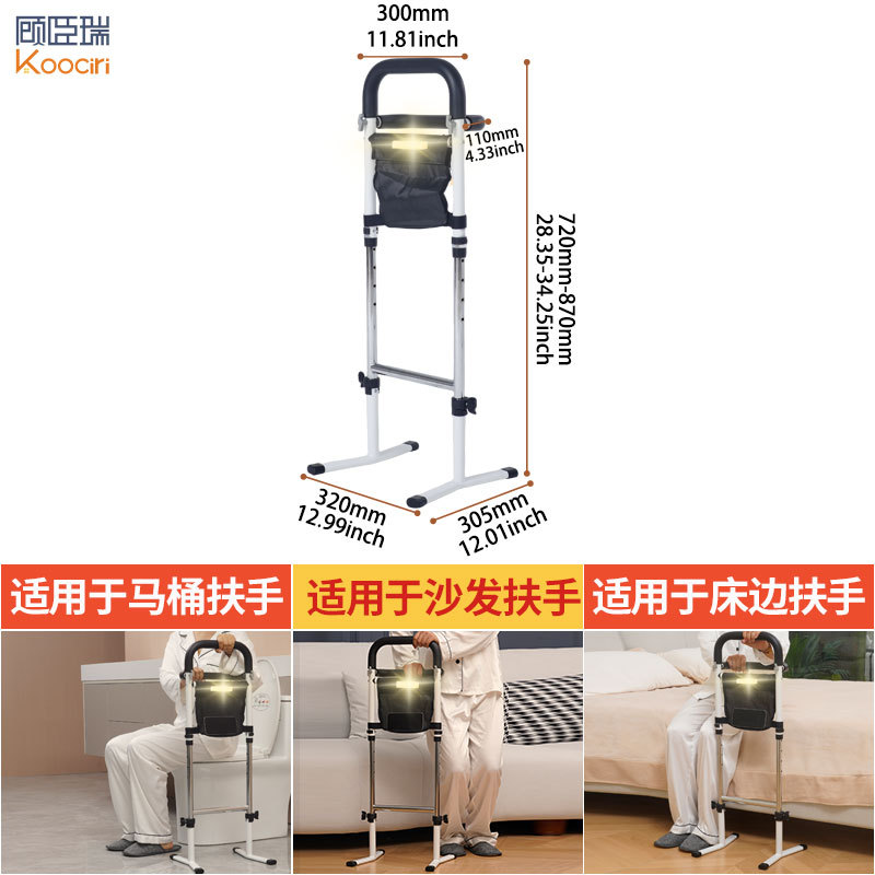 Los apoyabrazos especiales transfronterizos de la cabecera para los ancianos se levantan y ayudan al artefacto paquete pequeño de gran tamaño fácil desmontar la extensión de elevación