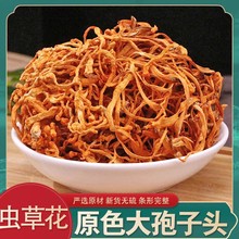 �x�ݻ���؛500g��Ʒɢ�b���x��Ӽ�x�ݽ��x�������ؼ�Ұ���Ҝ���