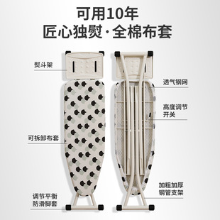 ��C�C���àC�°�����ۯB��s�ٶ����٠C��ٶ����°��ۯBʽ