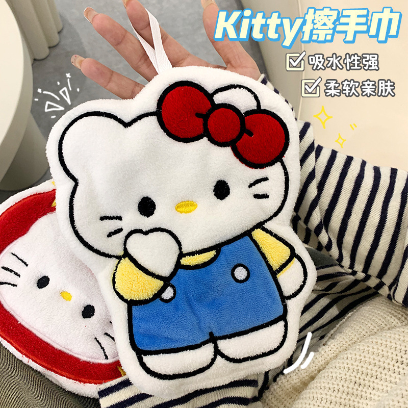 创意卡通kt猫擦手巾可挂式吸水速干儿童毛巾卫生间厨房擦手帕抹布|undefined